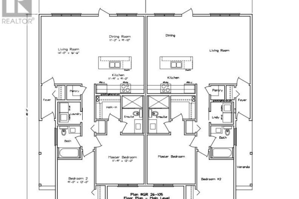 Ensuite - 27a Waterton Street, Gander, NL A1V0J7 Photo 2