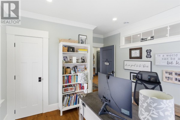 Family room - 28 Church Road, Botwood, NL A0H1E0 Photo 5