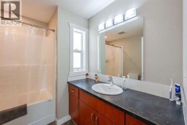 Utility room - 28 Huth Avenue, Penticton, BC V2A7S8 Photo 5