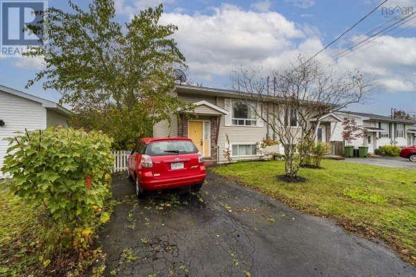 Dining room - 28 Kindling Crescent, Middle Sackville, NS B4E2T9 Photo 2