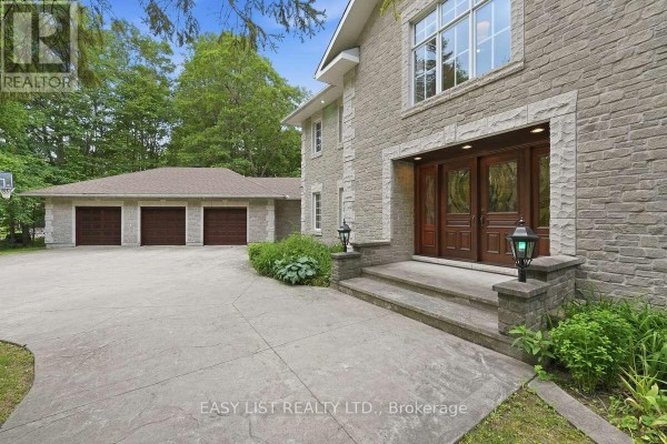 Office - 28 Marchbrook Circle, Ottawa, ON K2W1A1 Photo 4