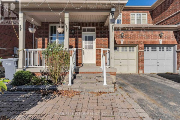 Eating area - 28 Vincent Street, Brampton, ON L6R0G8 Photo 4