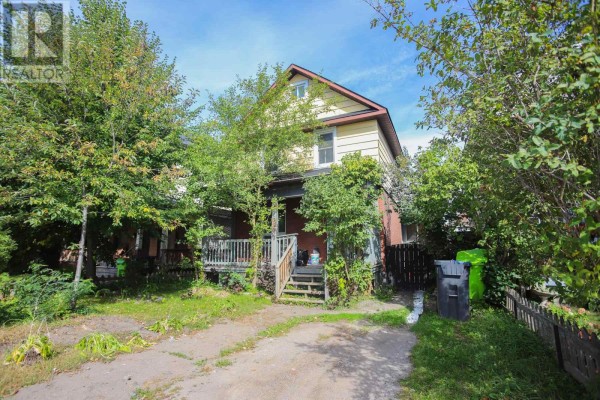 280 Albert St, Sault Ste  Marie, ON P6A1B6 Photo 4