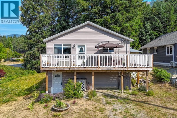 Laundry room - 280 Lake Park Rd, Lake Cowichan, BC V0R2G0 Photo 2