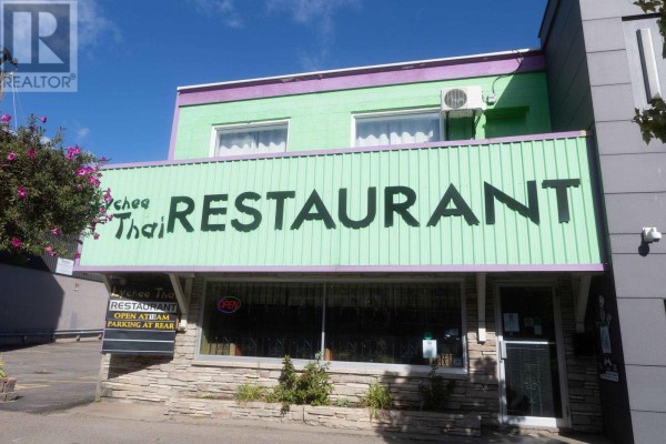 280 Queen St E, Sault Ste  Marie, ON, photo 2