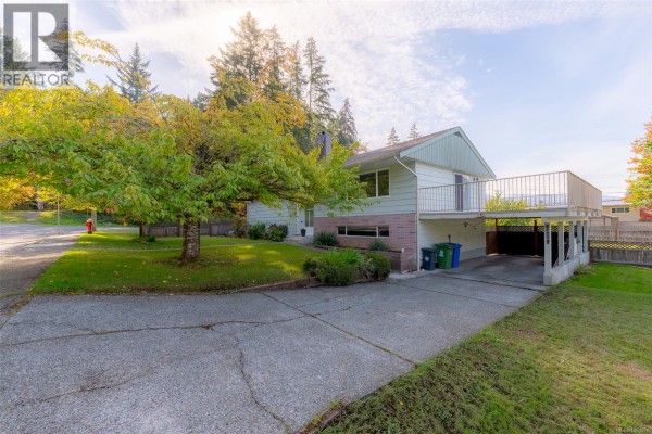 Laundry room - 2804 16th Ave, Port Alberni, BC V9Y3A2 Photo 3