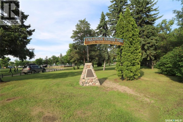 281 Second Avenue N, Yorkton, SK S3N1H1 Photo 5