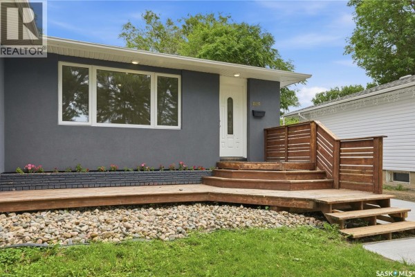 Other - 2819 Montreal Crescent, Regina, SK S4P2W6 Photo 3