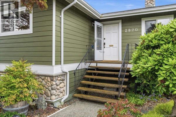Storage - 2820 Cosgrove Cres, Nanaimo, BC V9S3P6 Photo 2