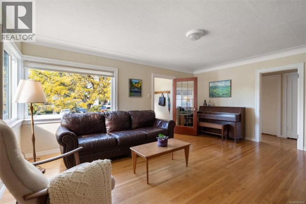Dining room - 2825 Rockwell Ave, Saanich, BC V9A2M8 Photo 4