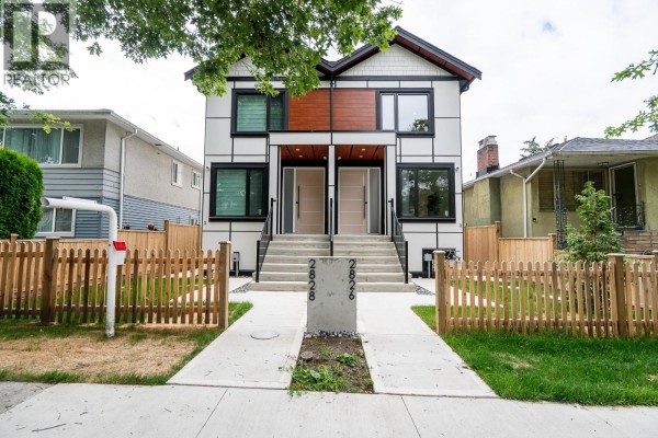 2828 Cheyenne Avenue, Vancouver, BC V5R4R6 Photo 2