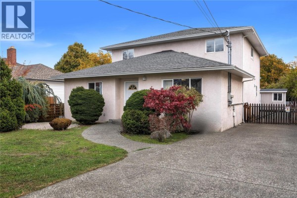 Kitchen - 2837 Scott St, Victoria, BC V8R4J5 Photo 2
