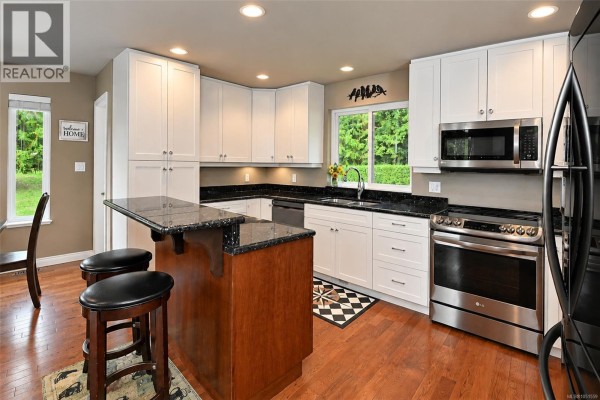 Utility room - 2839 Wedgewood Dr, Duncan, BC V9L6B1 Photo 3