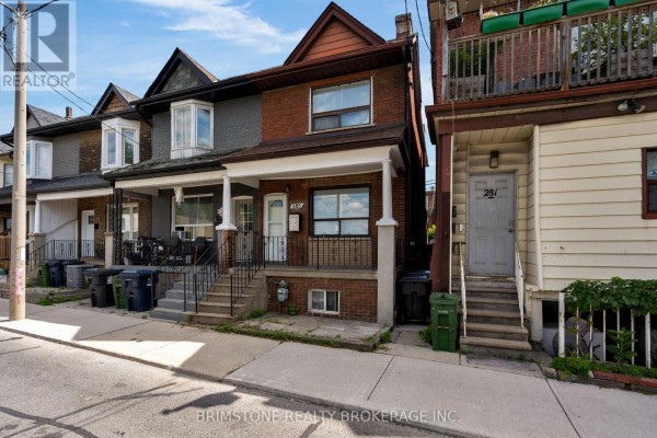 285 Old Weston Road, Toronto, ON M6N3A7 Photo 2