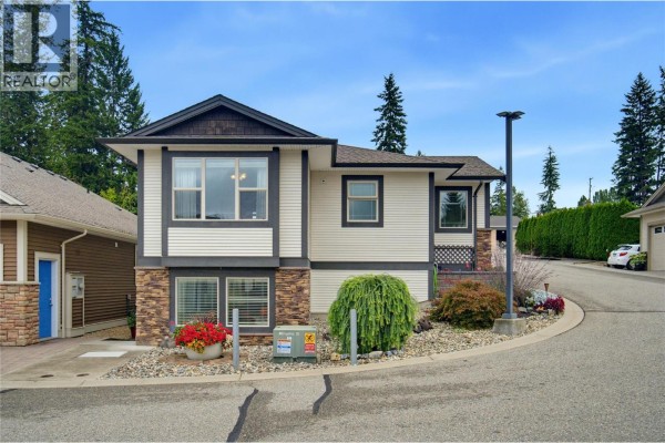 Storage - 2850 7th Avenue Ne Unit# 8, Salmon Arm, BC V1E0B7 Photo 2