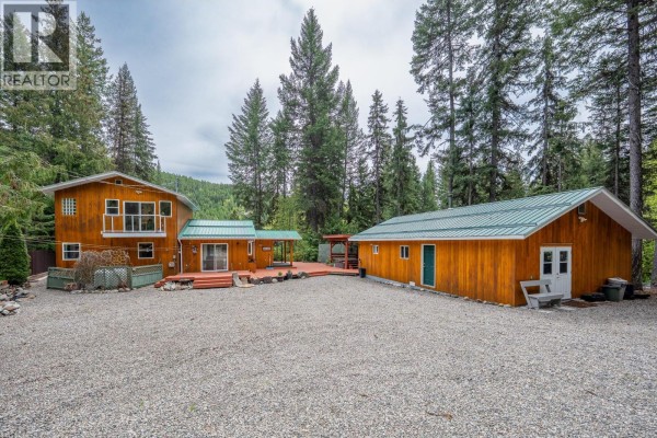 Laundry room - 2852 Jewel Lake Road, Greenwood, BC V0H1J0 Photo 3