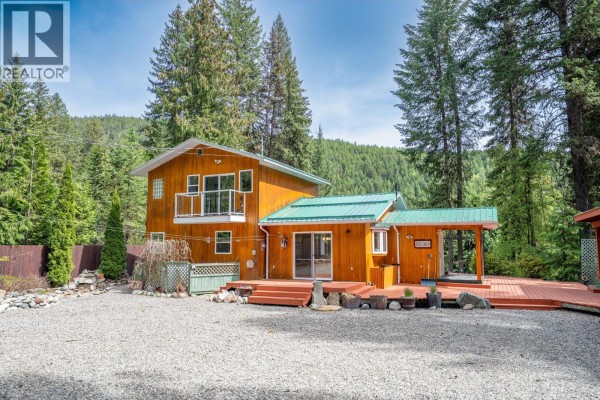 4pc Bathroom - 2852 Jewel Lake Road, Greenwood, BC V0H1J0 Photo 5