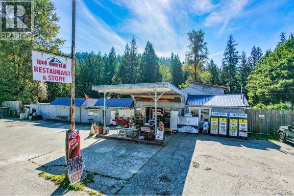 28568-28588 Dewdney Trunk Road, Maple Ridge, BC V2W1M1 Photo 2