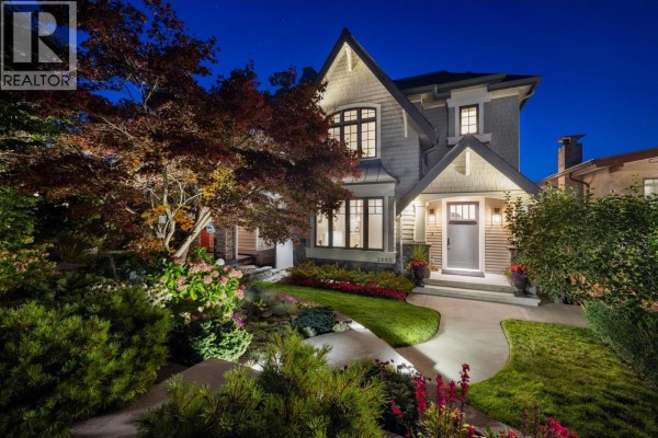 2865 Trinity Street, Vancouver