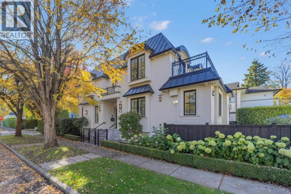 2875 Trimble Street, Vancouver, BC V6R4L3 Photo 2