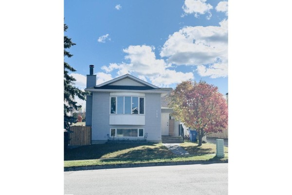 Dining room - 289 Tocher Av, Hinton, AB T7V1H6 Photo 2