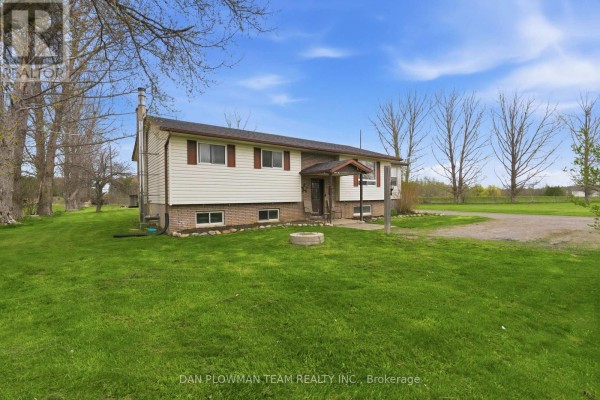 29 Hywood Road, Otonabee South Monaghan, ON, photo 3