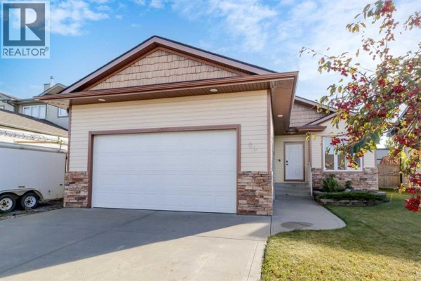 29 Lakeland Road, Sylvan Lake