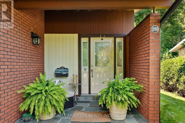 Other - 290 Harrington Street, Arnprior, ON K7S2V1 Photo 5