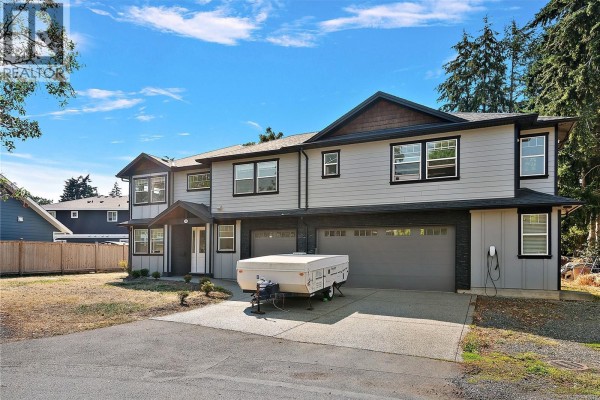 Bathroom - 2908 Adye Rd, Colwood, BC V9B2G6 Photo 2