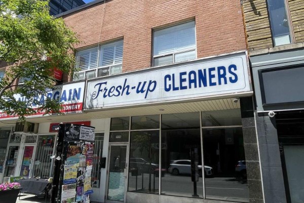 2936 Dundas Street W, Toronto, ON M6P1Y8 Photo 2