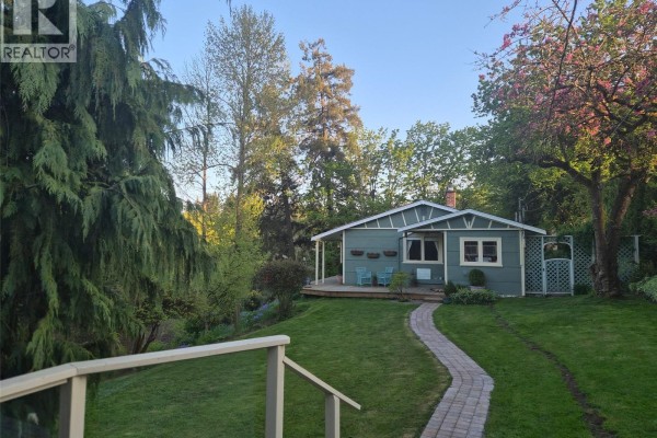 2942 Sherman Rd, Duncan, BC, photo 2