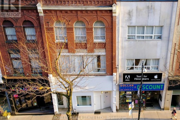 2963 Dundas Street W, Toronto, ON, photo 2