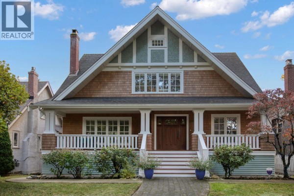 2982 W 32nd Avenue, Vancouver, BC V6L2B7 Photo 2