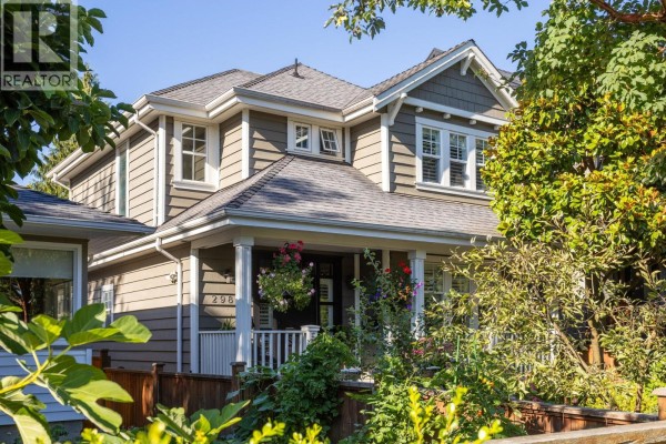2985 W 16th Avenue, Vancouver, BC V6K3C7 Photo 2