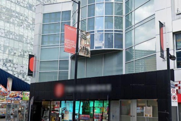 2nd & 3rd Floor - 331 - 333 Yonge Street, Toronto, ON M5B1R7 Photo 2