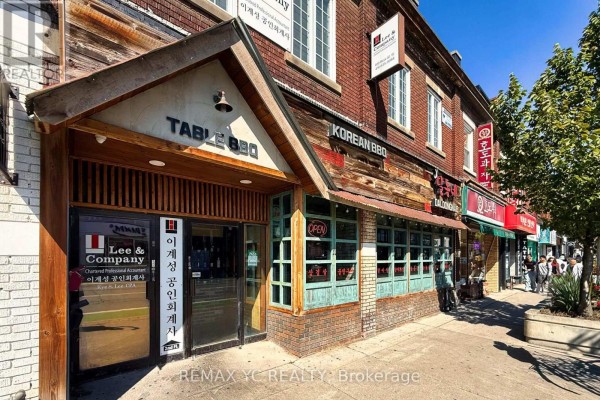 2nd Floor - 658 Bloor Street W, Toronto, ON, photo 3