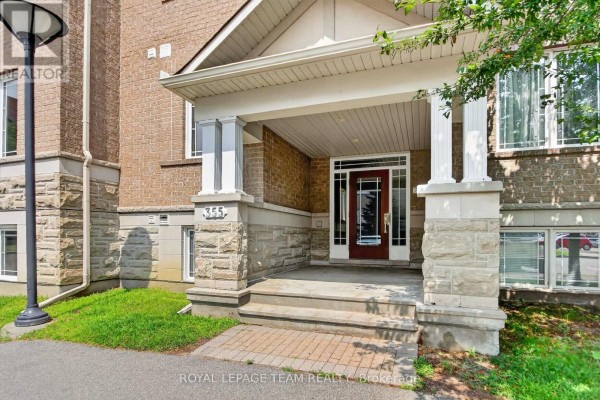 Other - 3 - 355 Paseo Private, Ottawa, ON K2G4N7 Photo 3