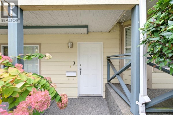 Balcony - 3 1953 Lisnoe Ave, Central Saanich, BC V8M2J9 Photo 2