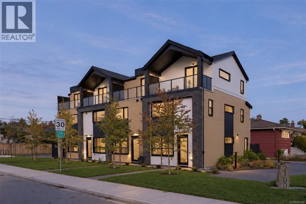 3 2100 Allenby St, Oak Bay, BC, photo 2