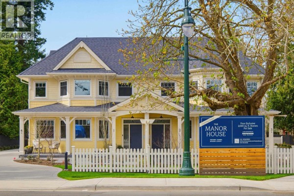 3 4569 Arthur Drive, Delta
