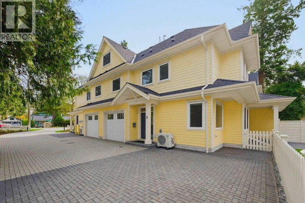 3 4569 Arthur Drive, Delta, BC V4K2X4 Photo 4