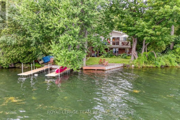 Laundry room - 3 B1 Road, Rideau Lakes, ON K0G1L0 Photo 2