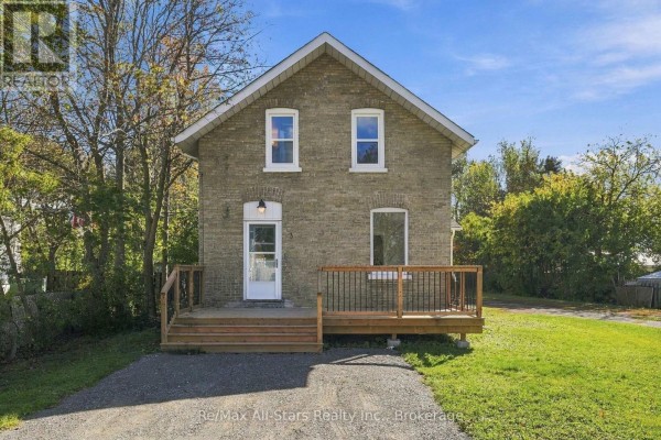 Den - 3 Bertie Street, Kawartha Lakes, ON K9V1H9 Photo 4