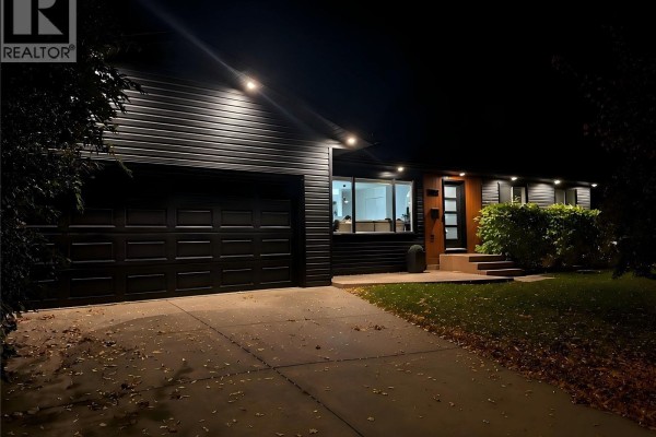 30 Cory Place, Saskatoon, SK, photo 3