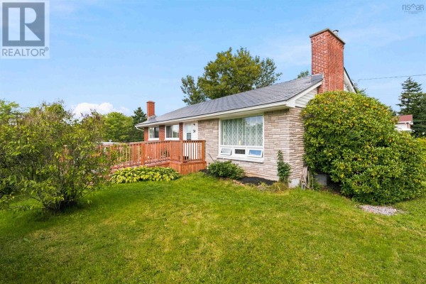 Dining room - 30 Memorial Drive, Westphal, NS B3W3P1 Photo 2