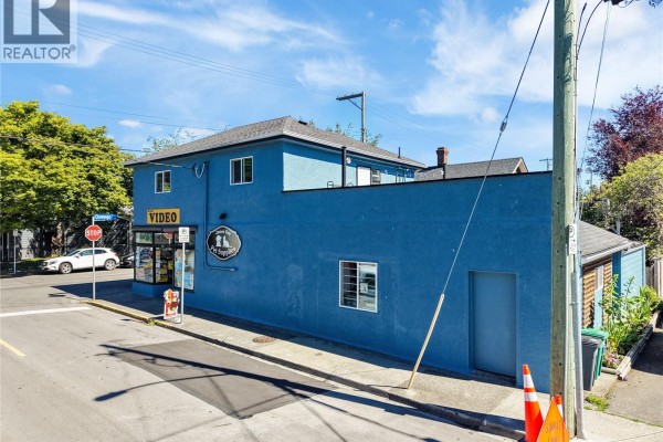 300 Beckley Ave, Victoria, BC V8V1J6 Photo 3