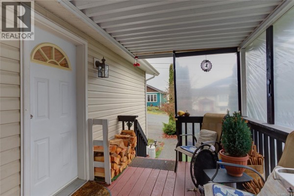 Ensuite - 300 Lake Park Rd, Lake Cowichan, BC V0R2G0 Photo 5