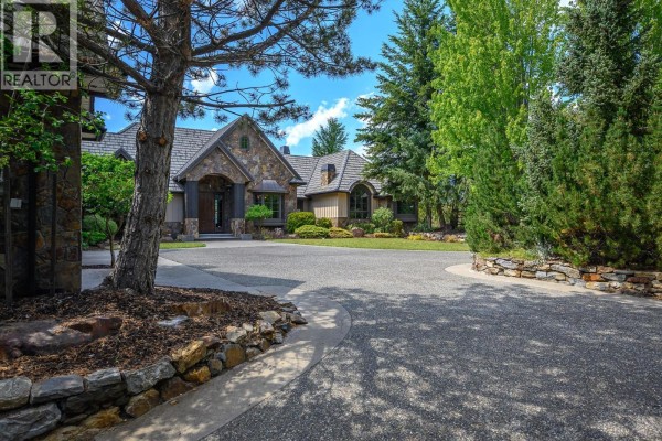 Other - 3006 Coachwood Crescent, Coldstream, BC V1B3Y4 Photo 4