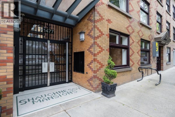 301 1477 W 15th Avenue, Vancouver, BC, photo 2