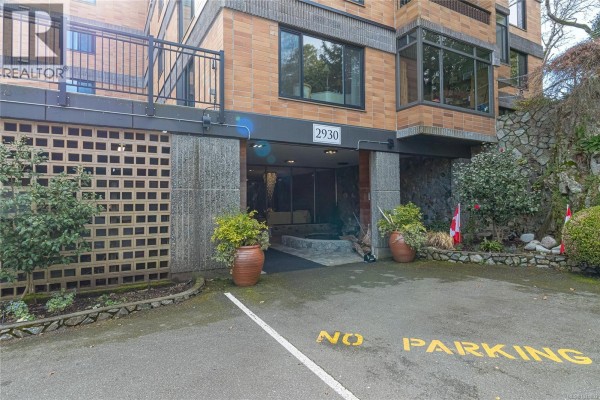 301 2930 Cook St, Victoria, BC, photo 2